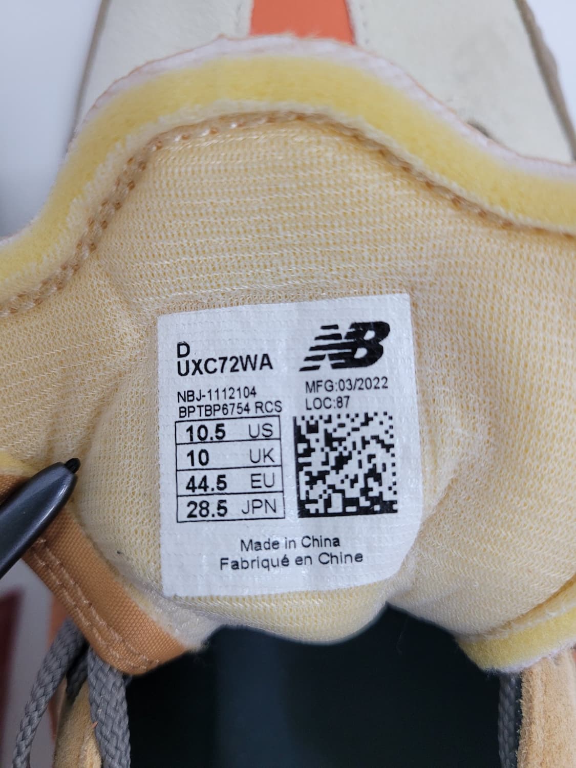 new balance 22SS XC-72 스니커즈 / 남 285 (새상품 상품이미지8