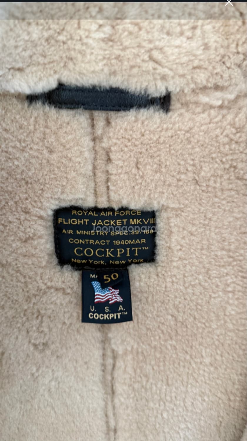 콕핏(cockpit)usa 톰하디무스탕 z2019w 50사이즈 판매합니다 상품이미지3