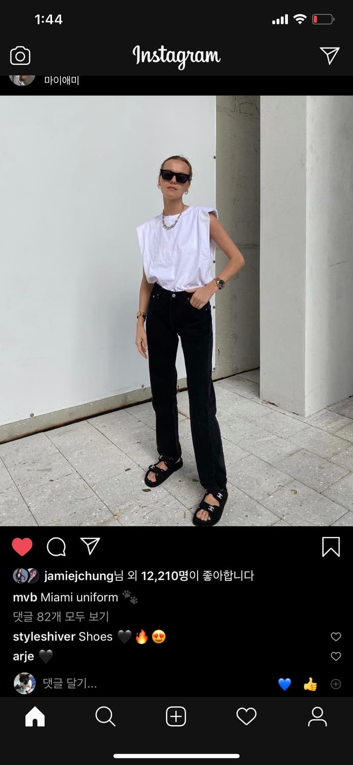 바지 상품이미지1