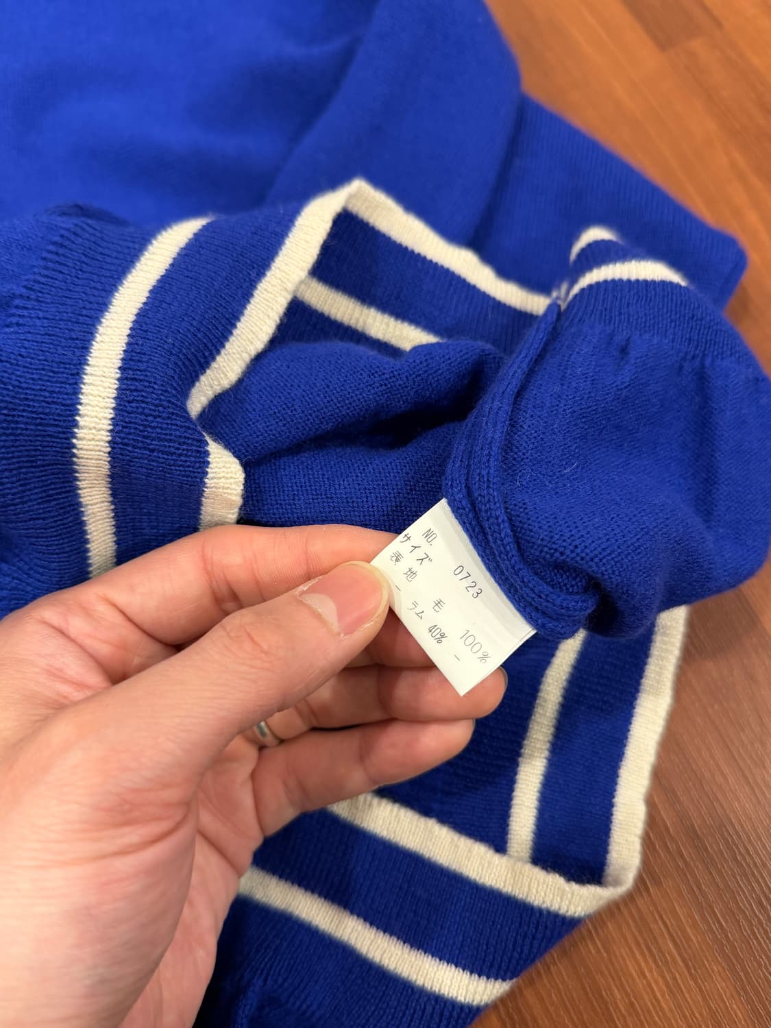 00s Hysteric Glamour 레터링 터틀넥 울 니트 Japan 상품이미지9