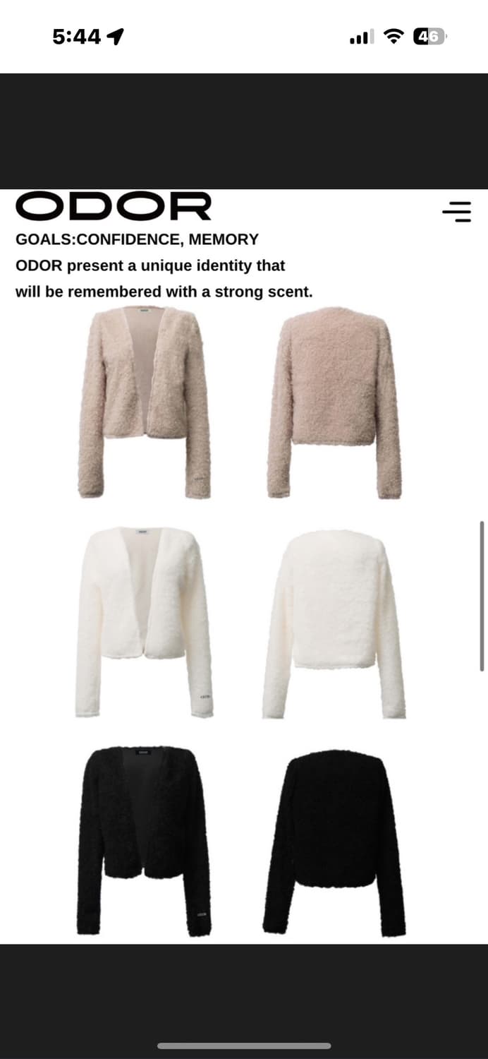 오도어 부클 가디건 베이지 상품이미지2