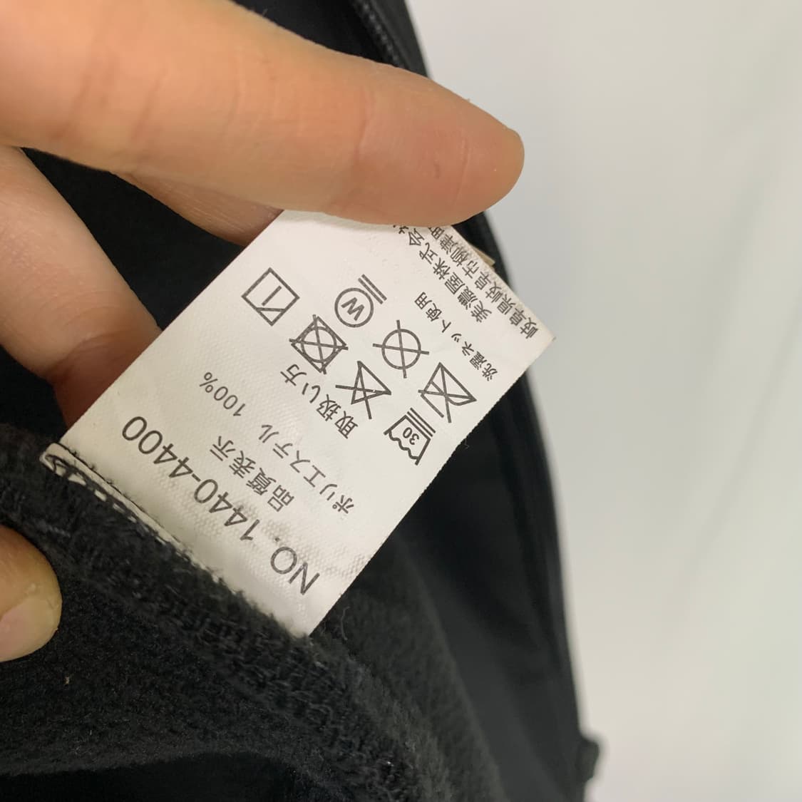 컨버스 후드 져지 집업 블랙 빈티지 남녀공용 M 상품이미지9