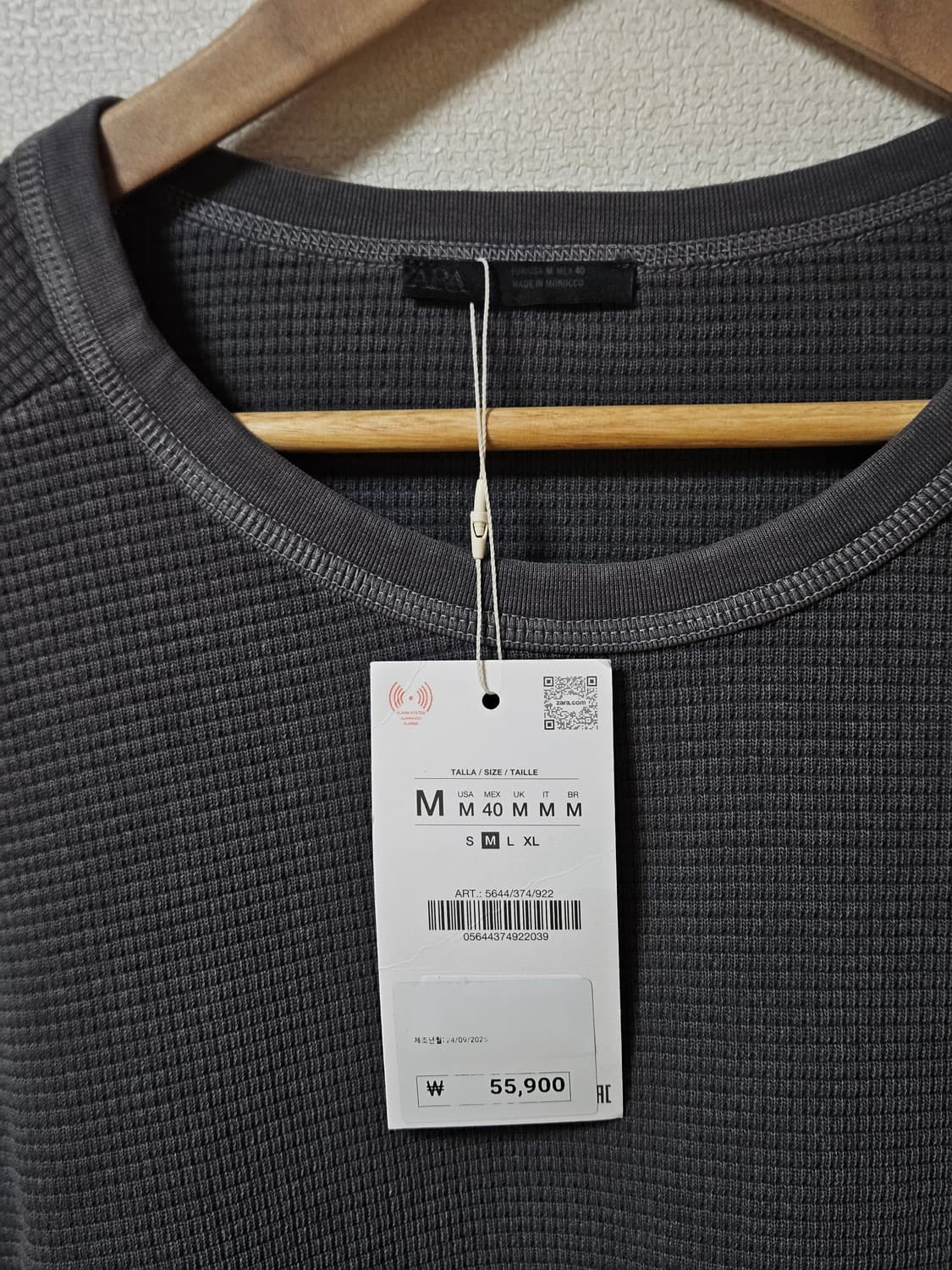 자라 워싱 와플 티셔츠 상품이미지4