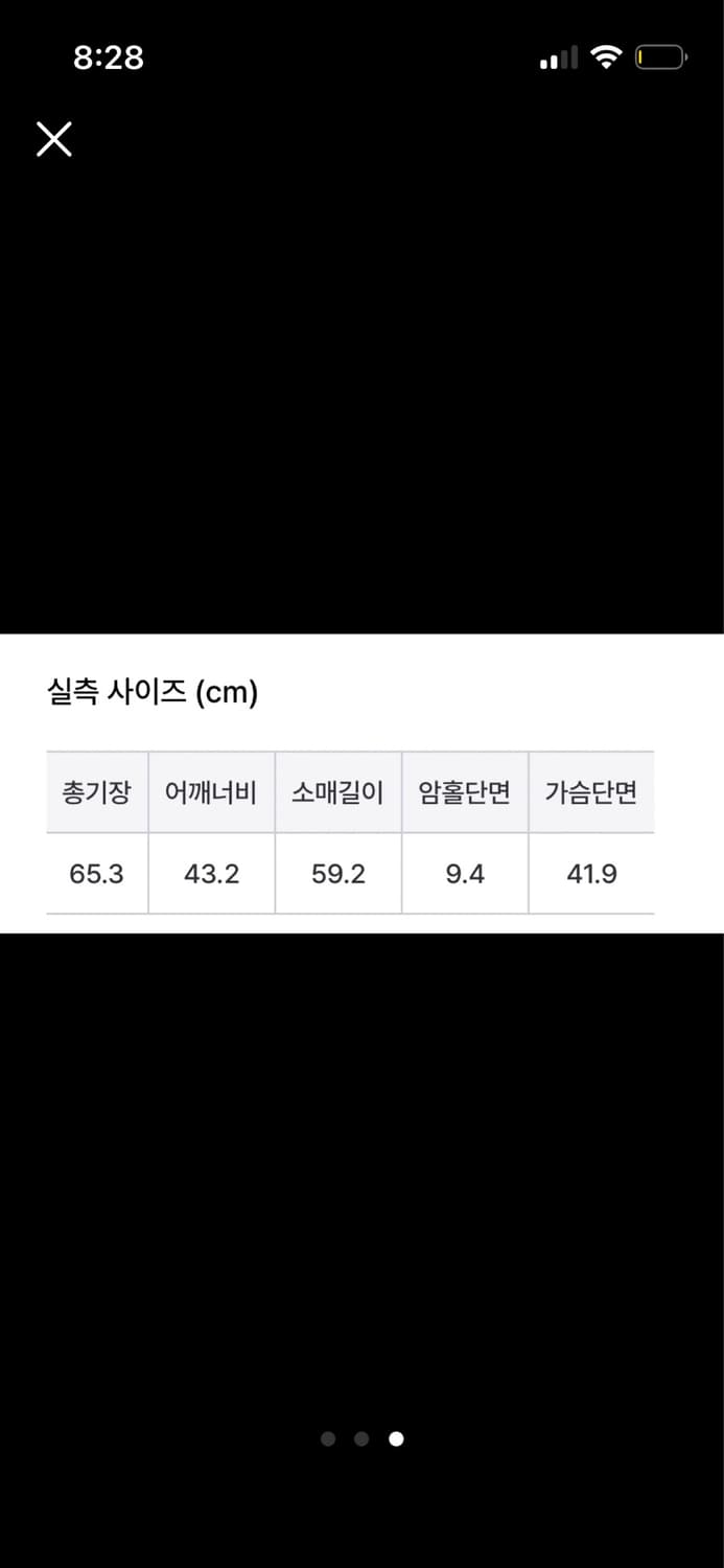 나이키 그린 후드집업 상품이미지3