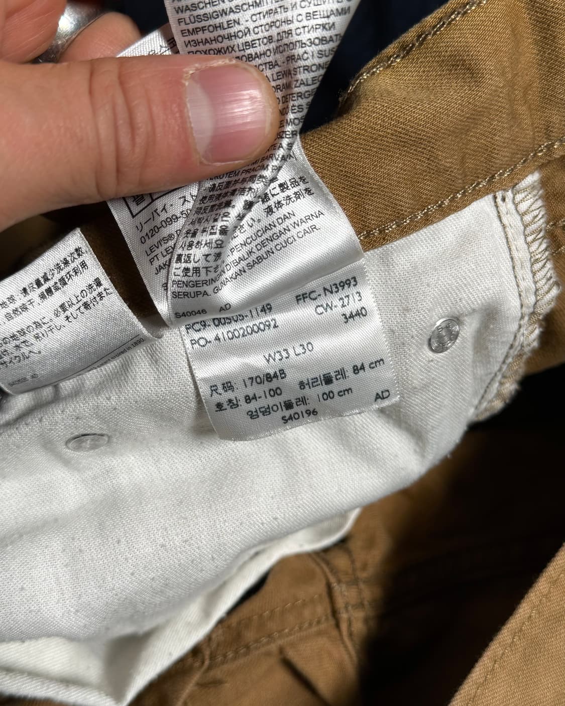 리바이스 505 레귤러 핏 코튼 팬츠 33 상품이미지4