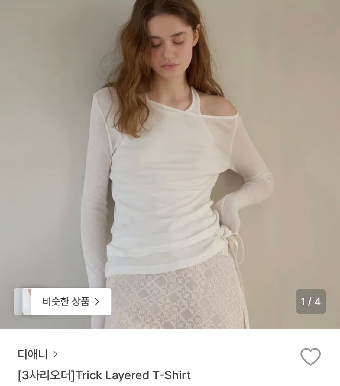 디애니 레이어드 긴팔 티셔츠 상품이미지1