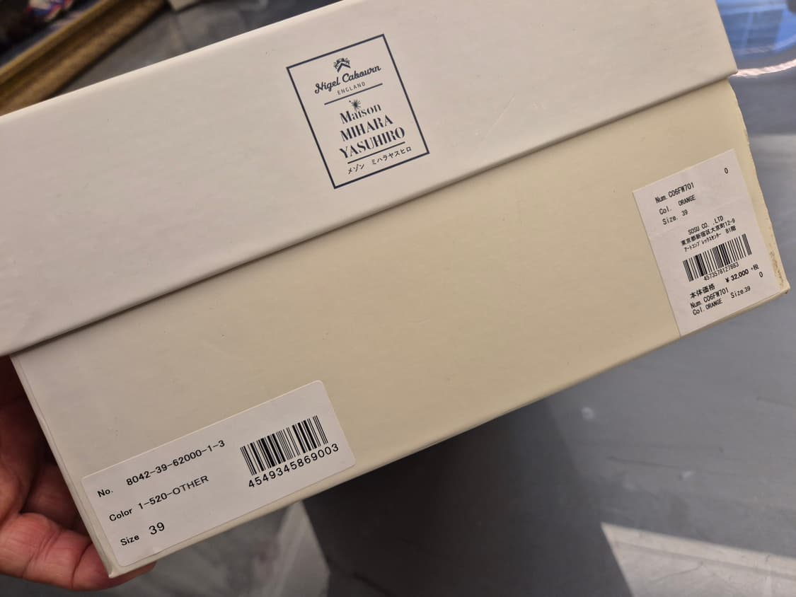 미하라야스히로x나이젤카본 멀티컬러 로우 상품이미지8