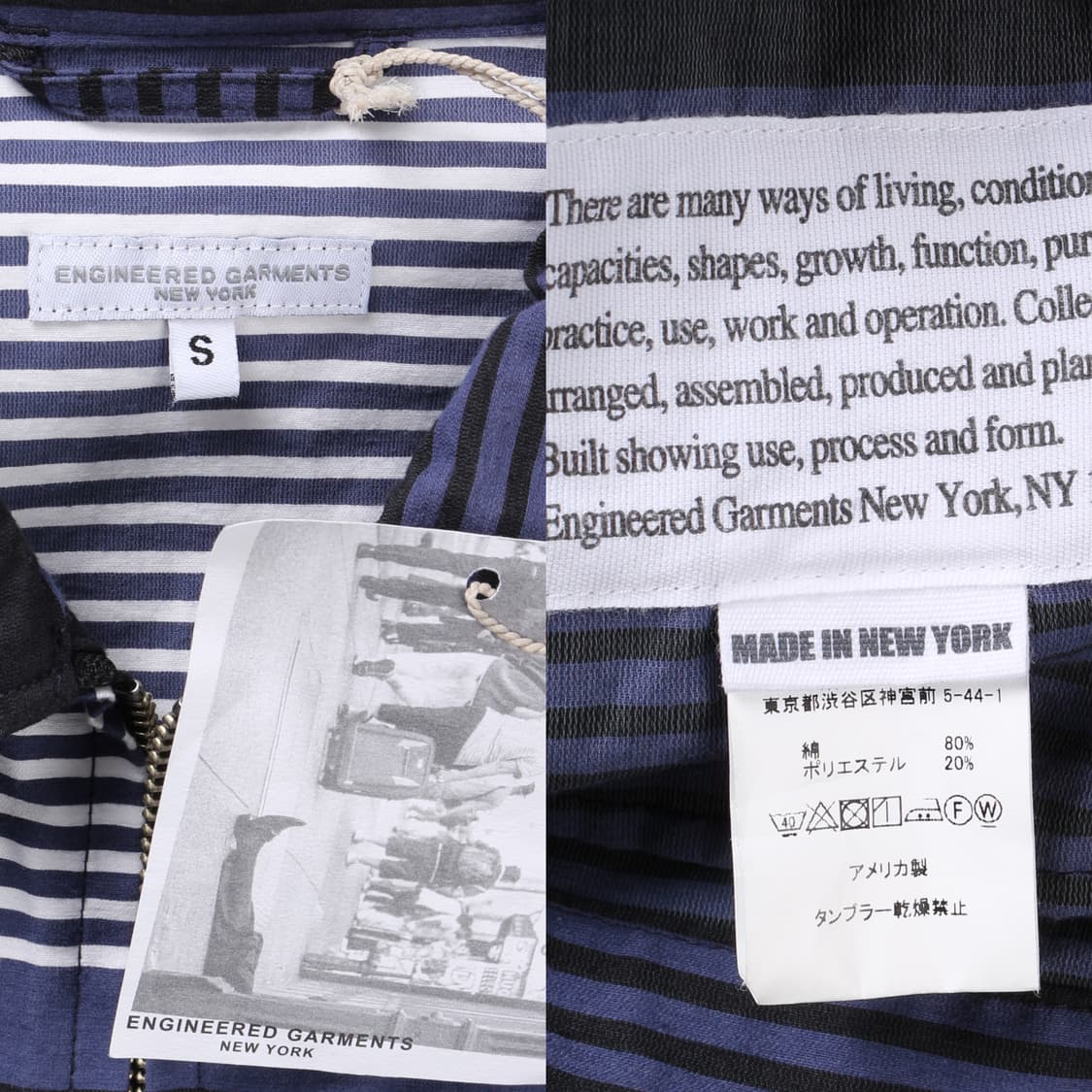 엔지니어드가먼츠 2way 커버올 자켓   상품이미지10