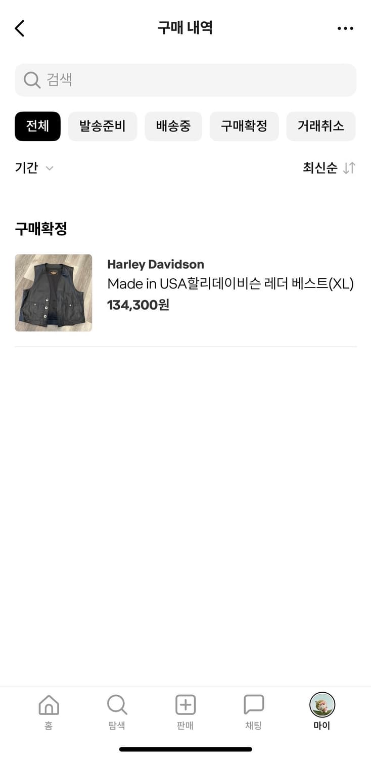 할리데이비슨 레더 베스트 상품이미지4