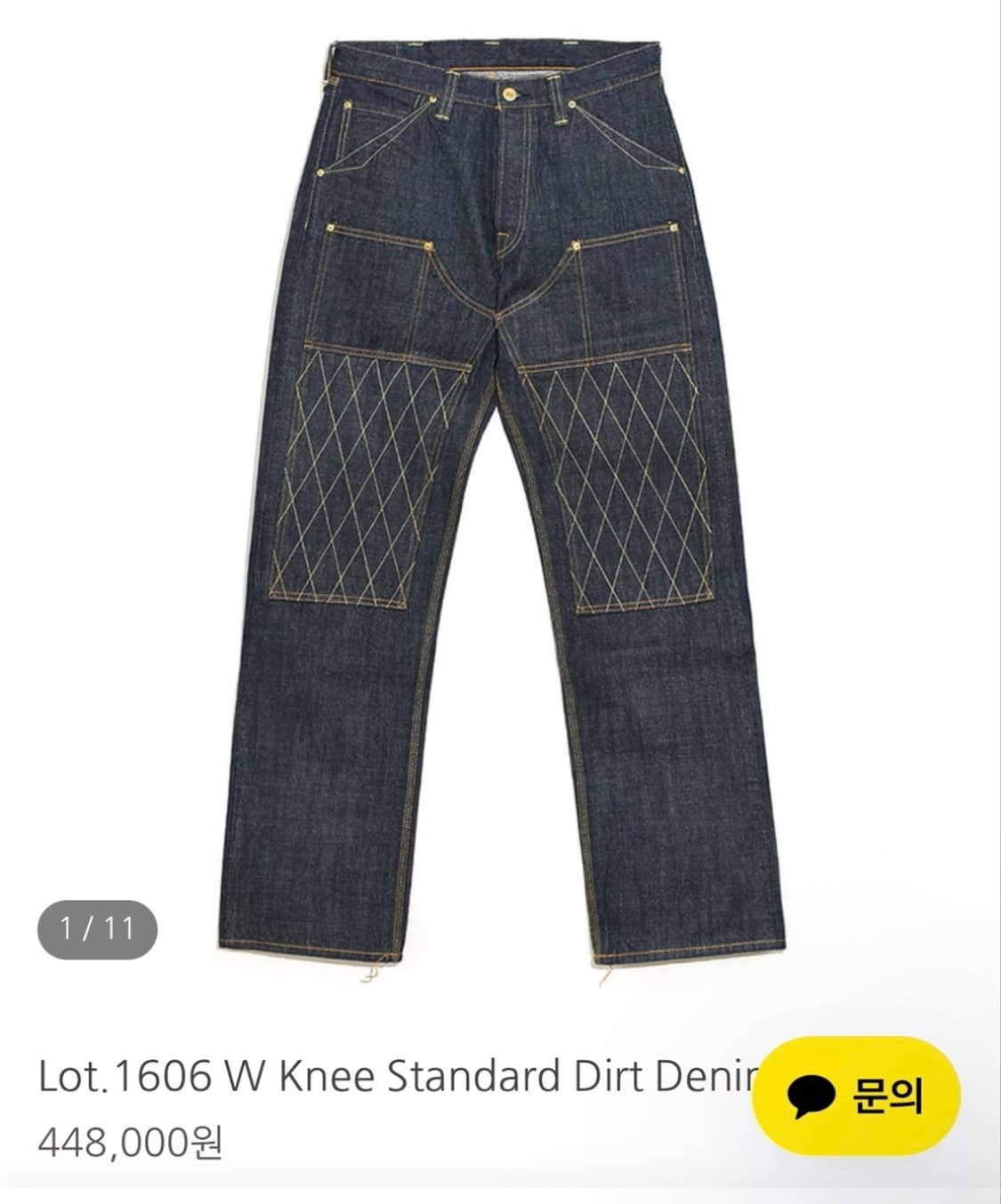 트로피클로딩 상품이미지5