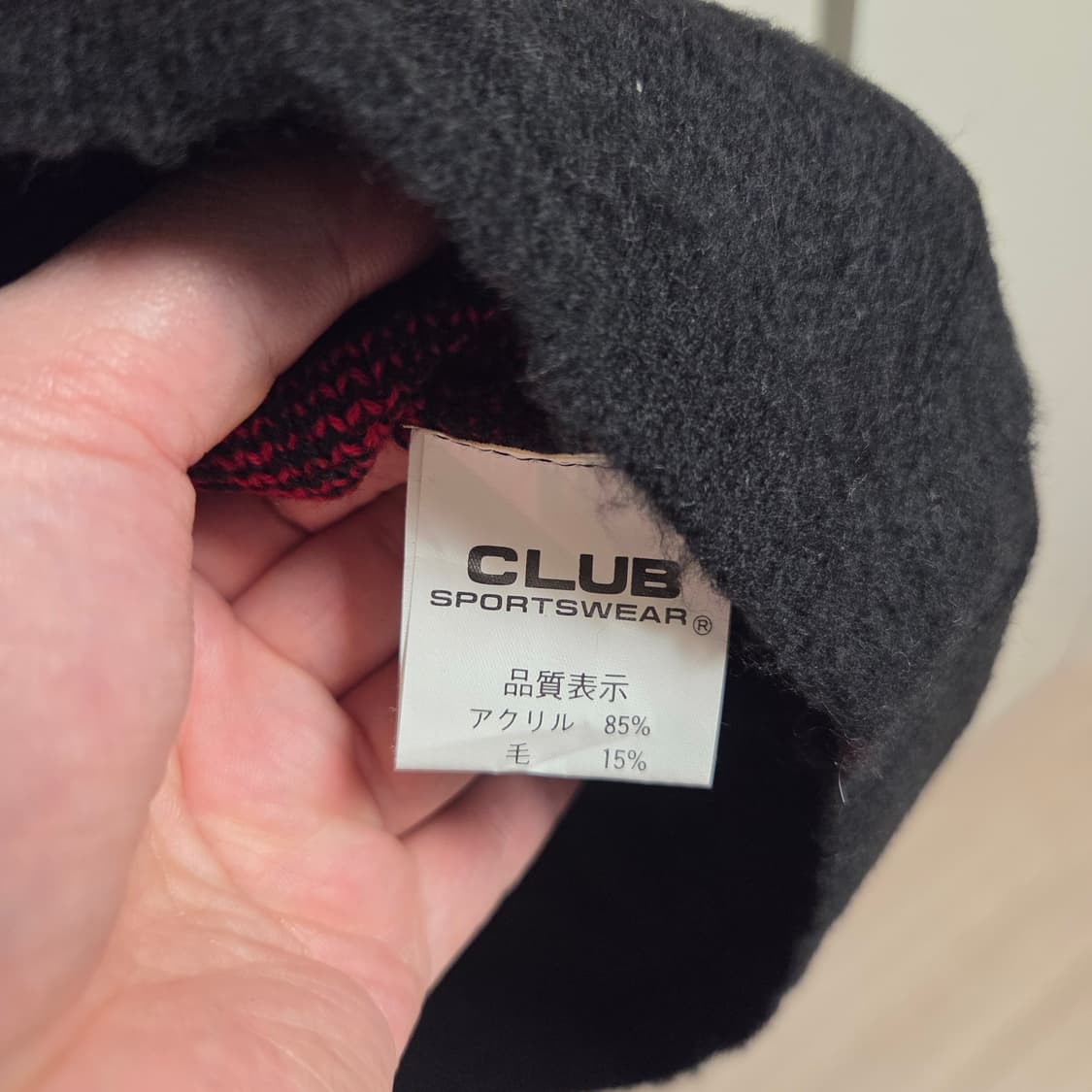 Club 나바호패턴 울혼방 니트 스웨터 L(100) 상품이미지5