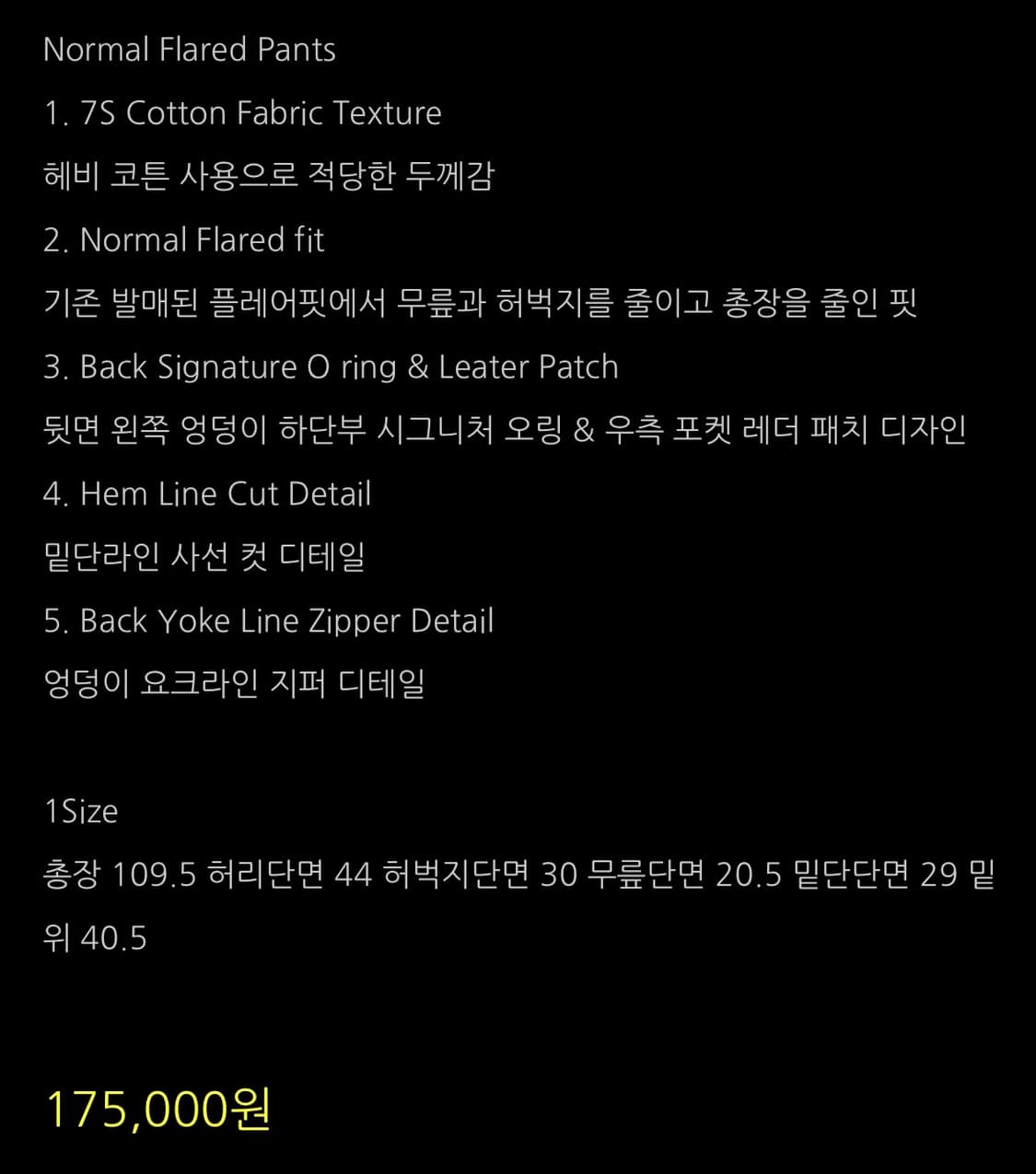 비바프 D12 상품이미지2