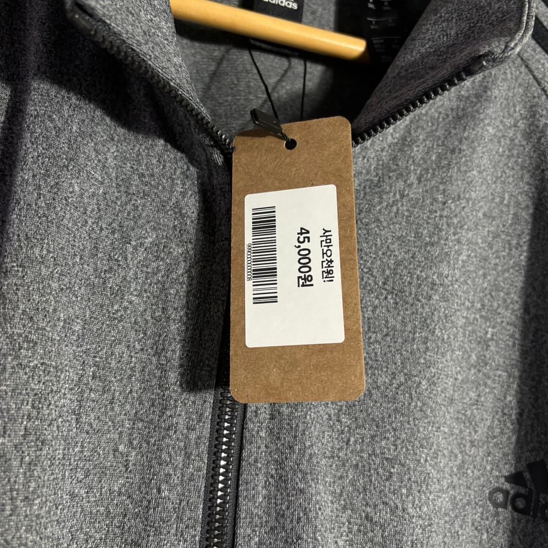아디다스 빈티지 그레이 트랙 자켓 상품이미지4
