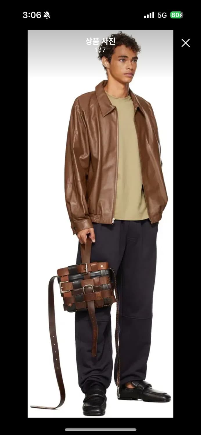 마리암 나시르 자데 스웻팬츠 상품이미지1