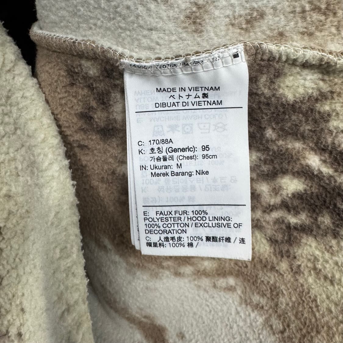 나이키 에센셜 쉐르파 후드아노락 상품이미지4