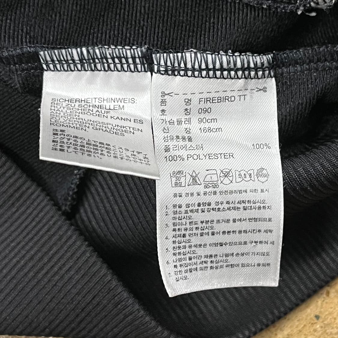 [정품/90] 아디다스 블랙 골드 삼선 검골 져지 트랙탑 b10 상품이미지6