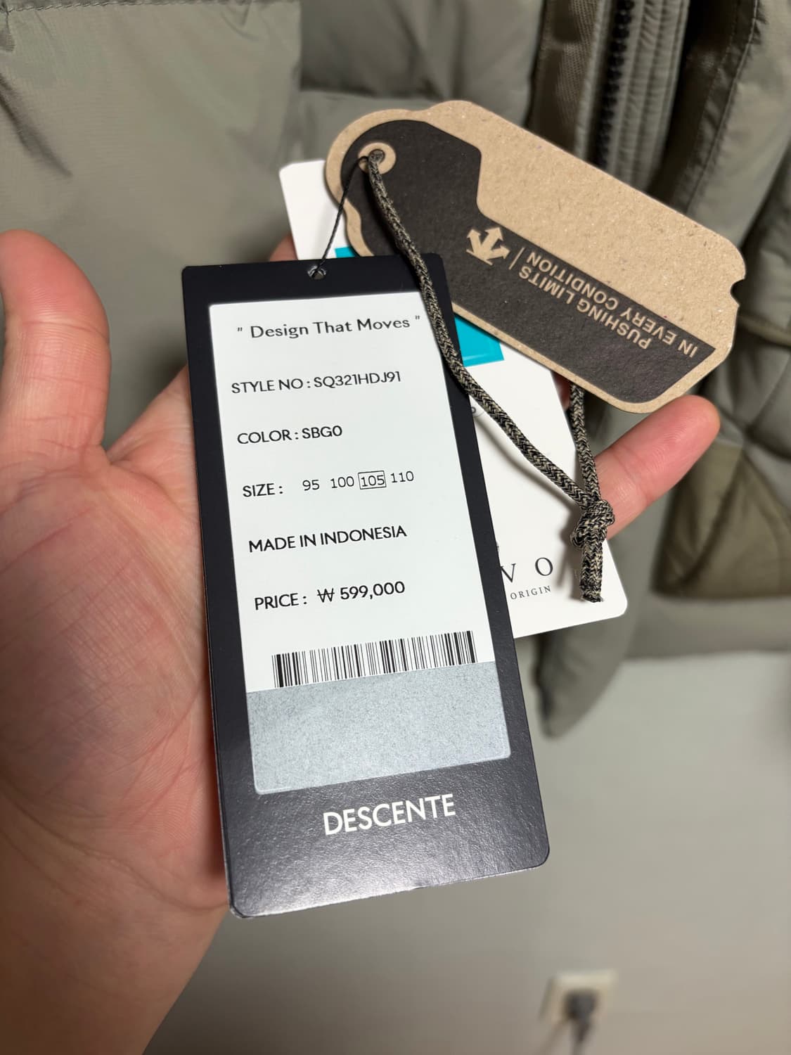 [XL]이스트로그X데상트 헤비다운자켓 샌드베이지 상품이미지6