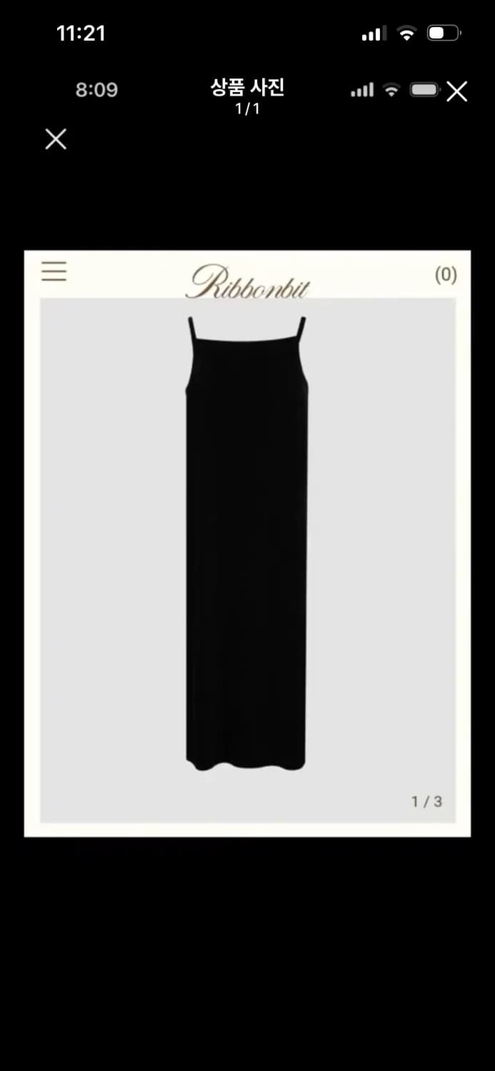 리본빛 벨벳 드레스 상품이미지1