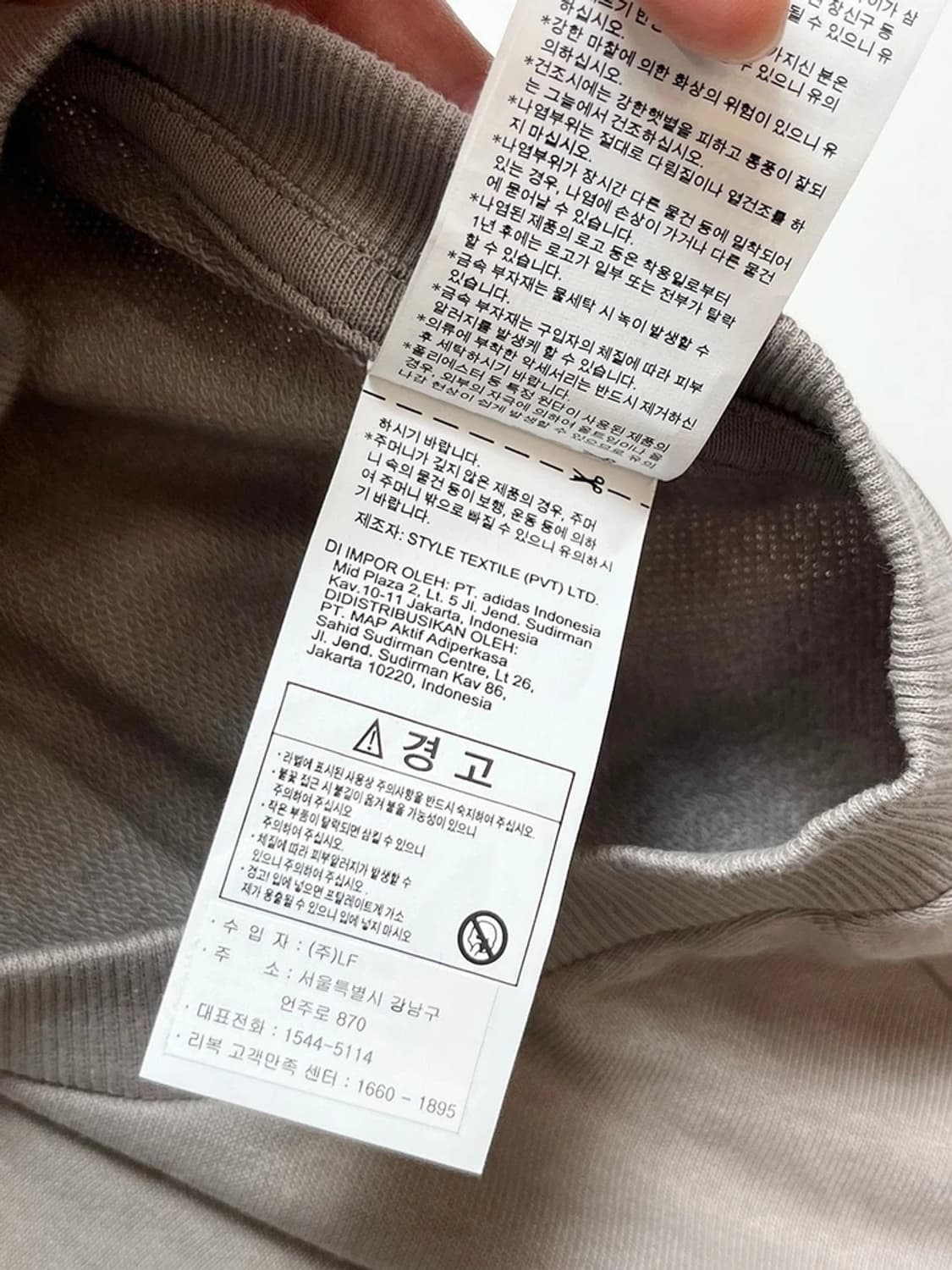 리복 REEBOK 22ss 오버핏 커버업 크롭 맨투맨 PN8753 상품이미지6