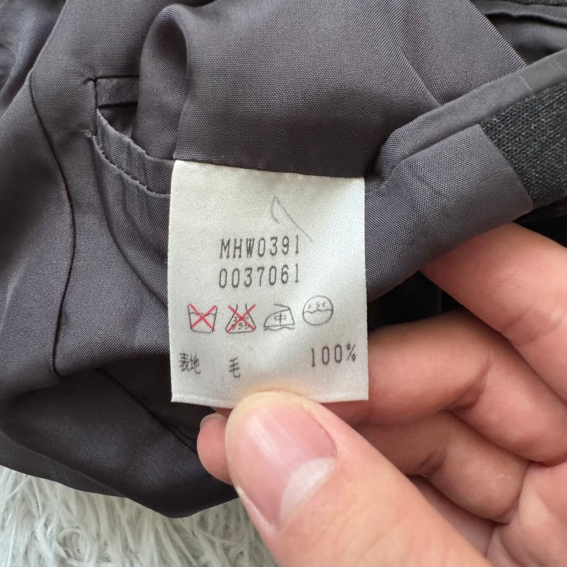 MARGARET HOWELL 일본빈티비 블레이저 마가렛호웰 자켓 M 38 상품이미지6