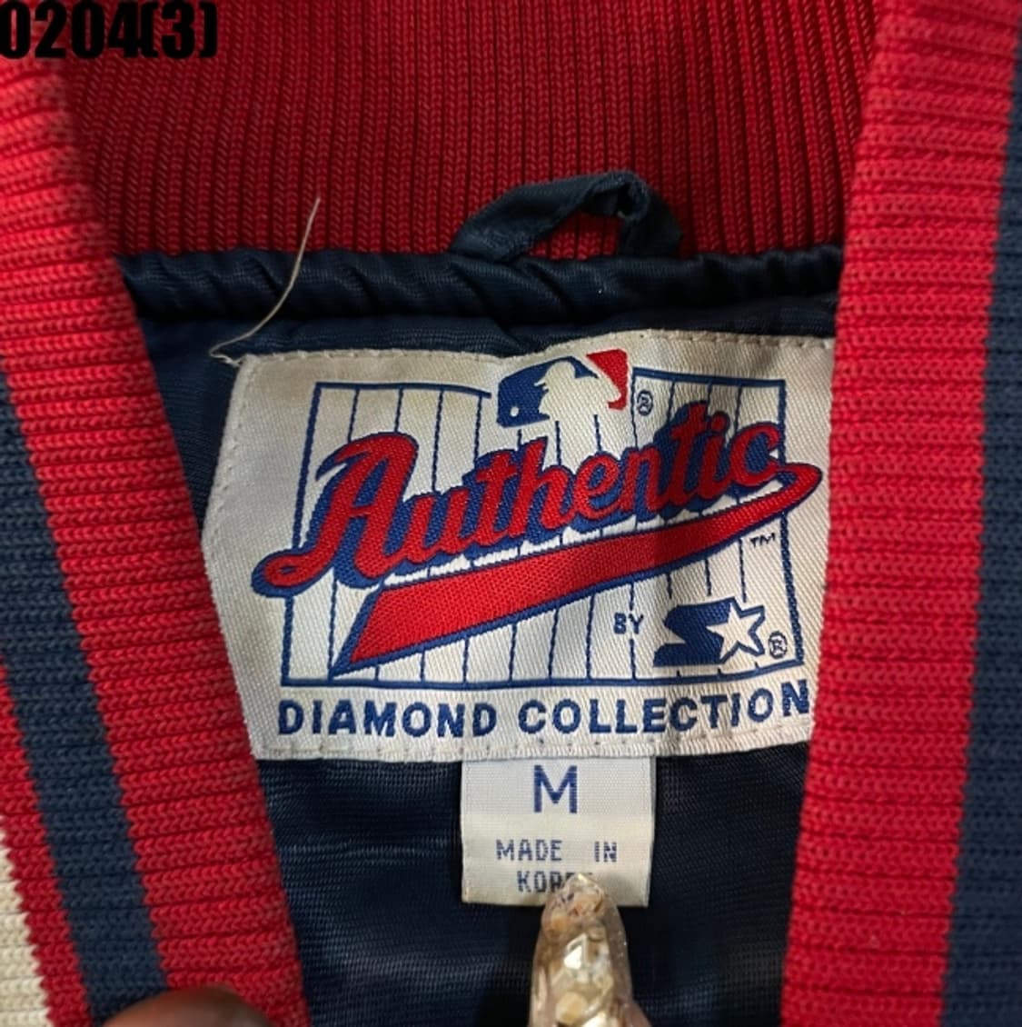 스타터 스타디움 점퍼 자켓 상품이미지3