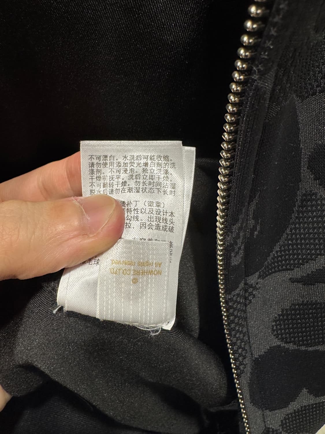 베이프 솔리드 카모 자카드 블랙 후드집업 상품이미지9