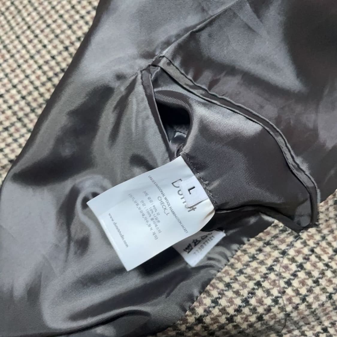 [100] 던스트 울 헤링턴 블루종 자켓 상품이미지5