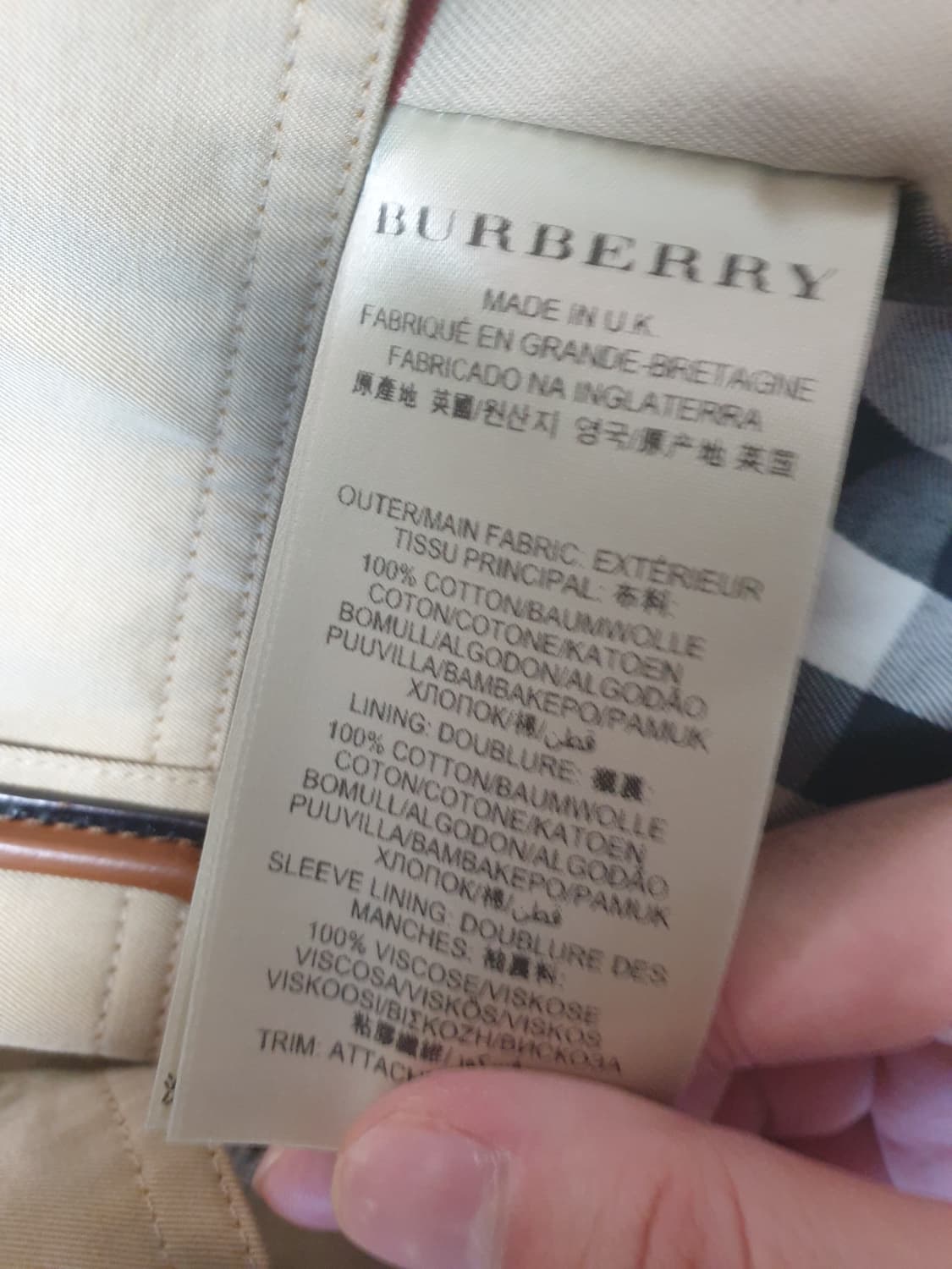 버버리 노바체크 숏 트렌치 코트 자켓 상품이미지7