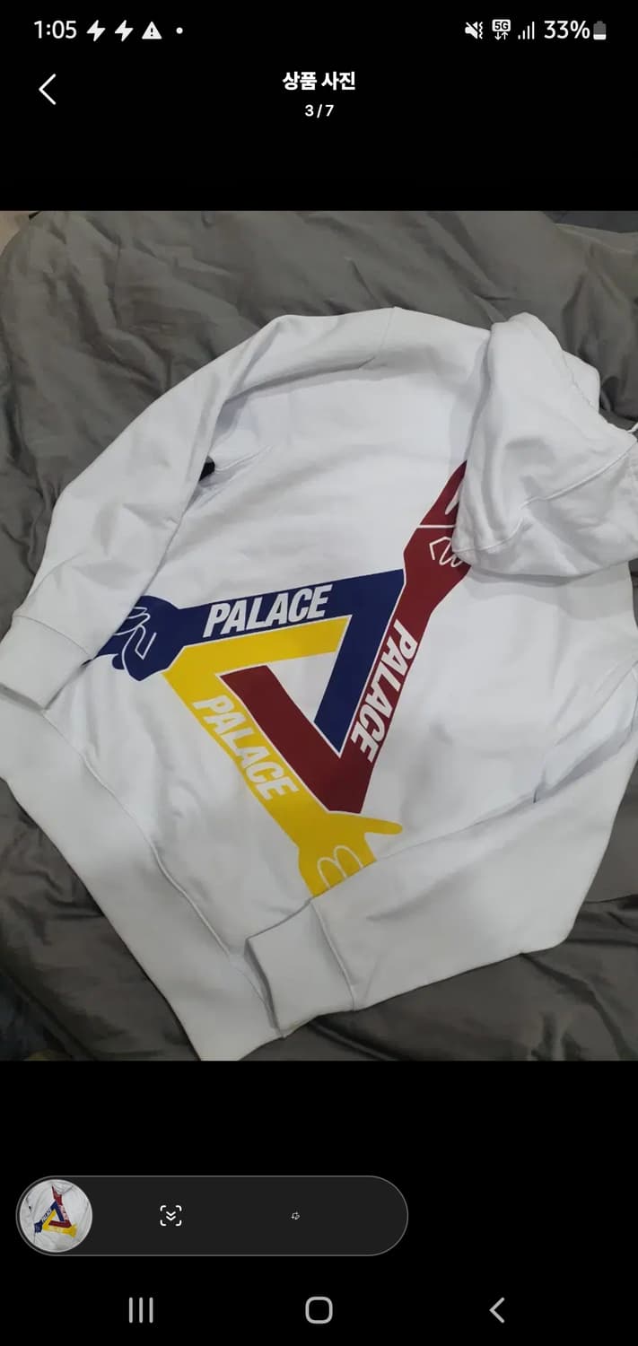 팔라스 jcdc  후드티 상품이미지2