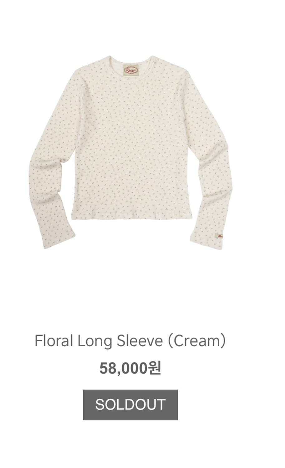디어시스 플로럴 롱슬리브티(크림) 상품이미지5