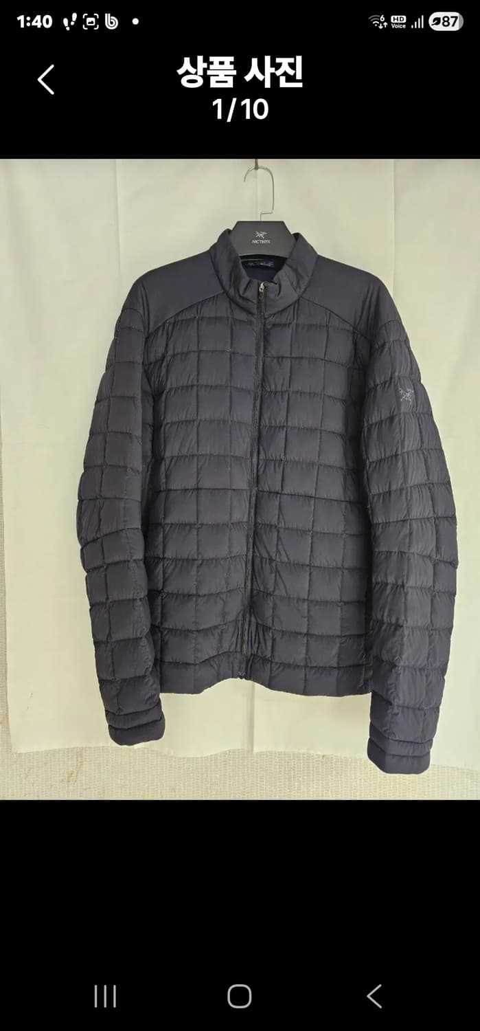 아크테릭스 봄맞이 경량패딩 상품이미지1