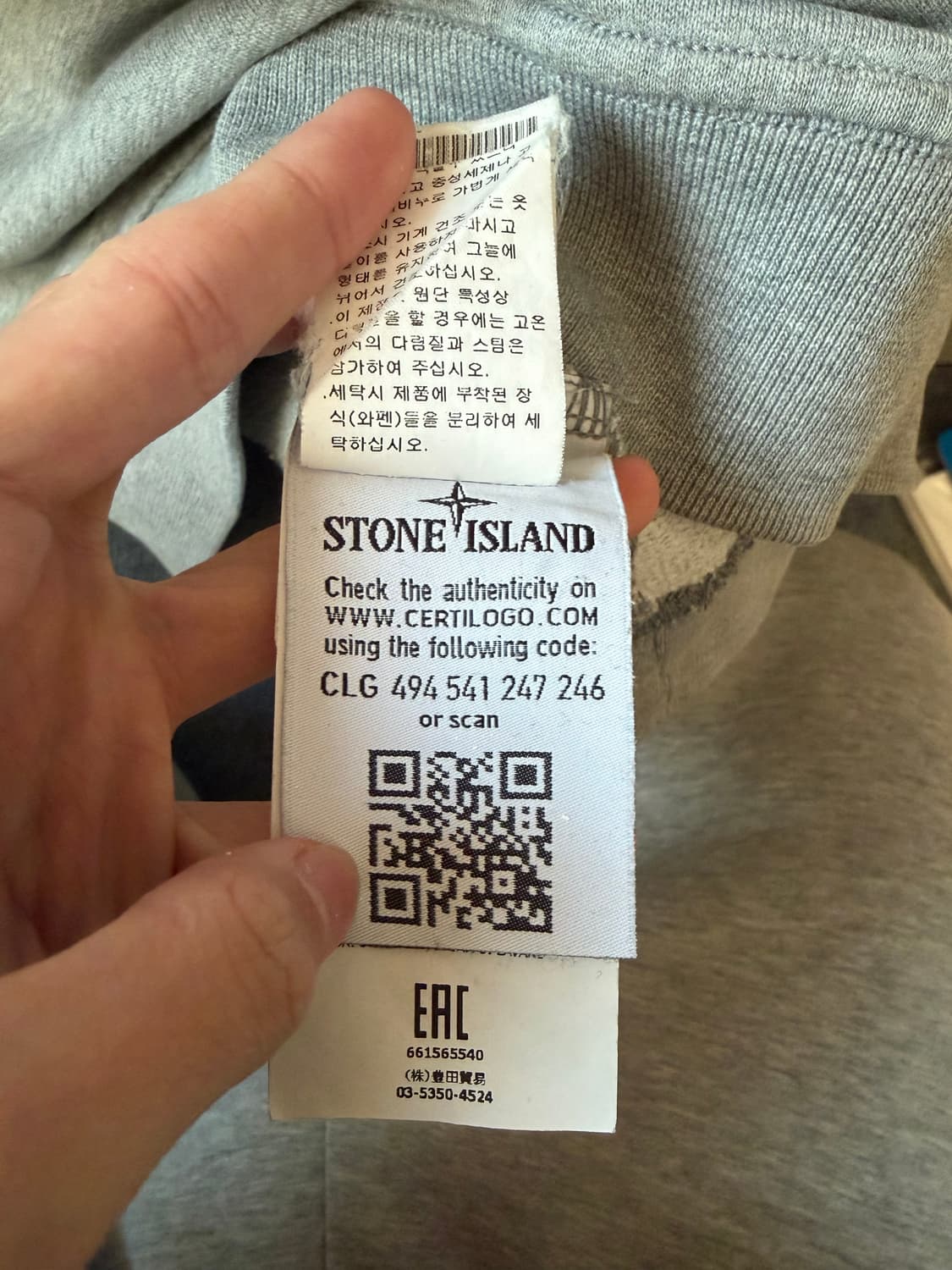 스톤아일랜드 맨투맨 상품이미지5