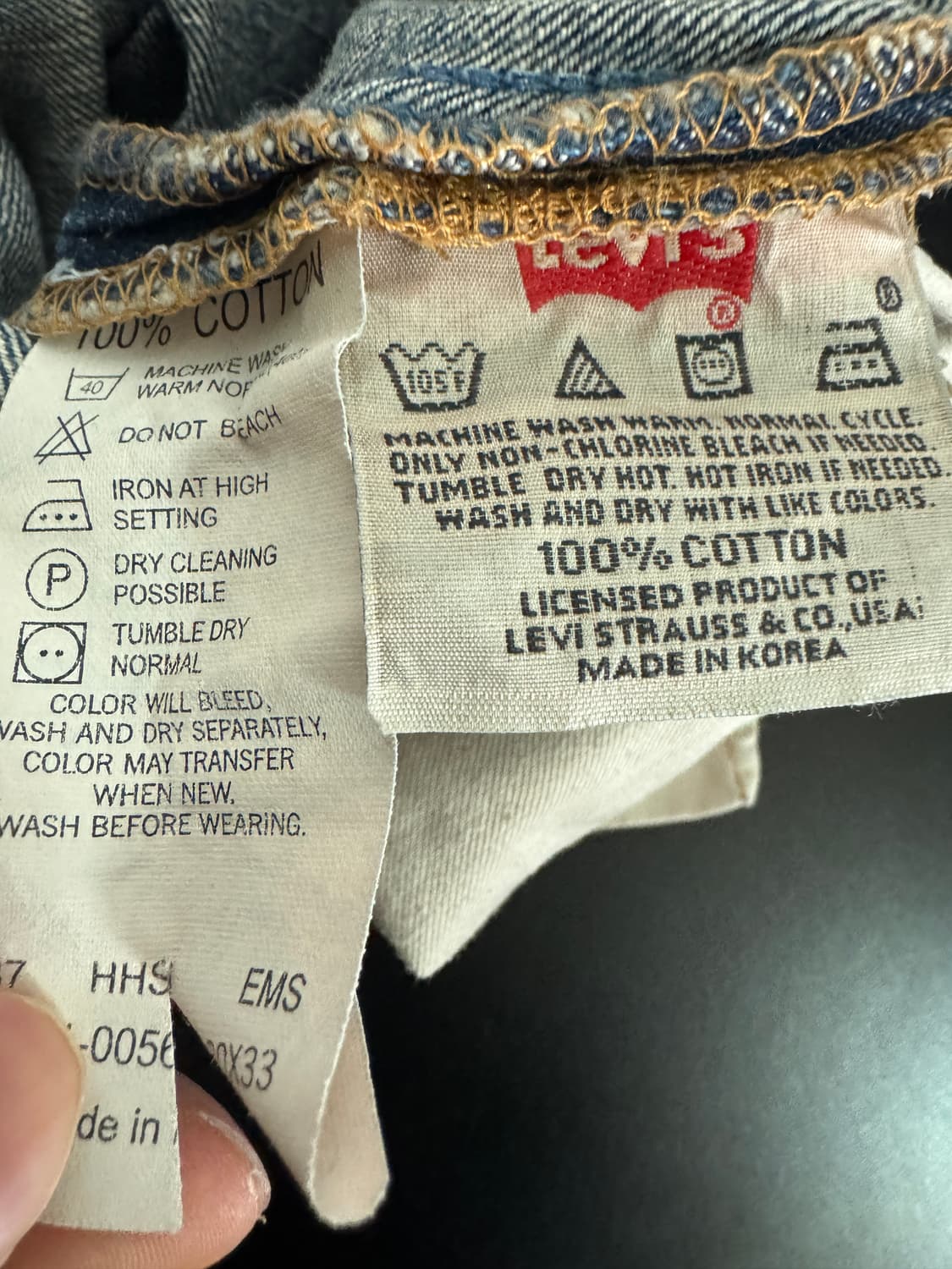 희귀!! 리바이스 00s 빈티지 패치워크 버튼 데님팬츠 29.1인치 상품이미지5