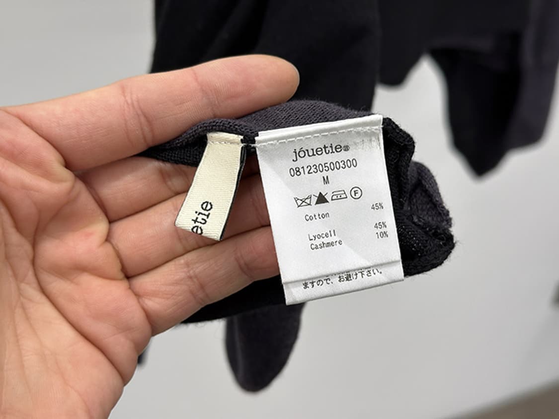 JOUETIE 상품이미지9