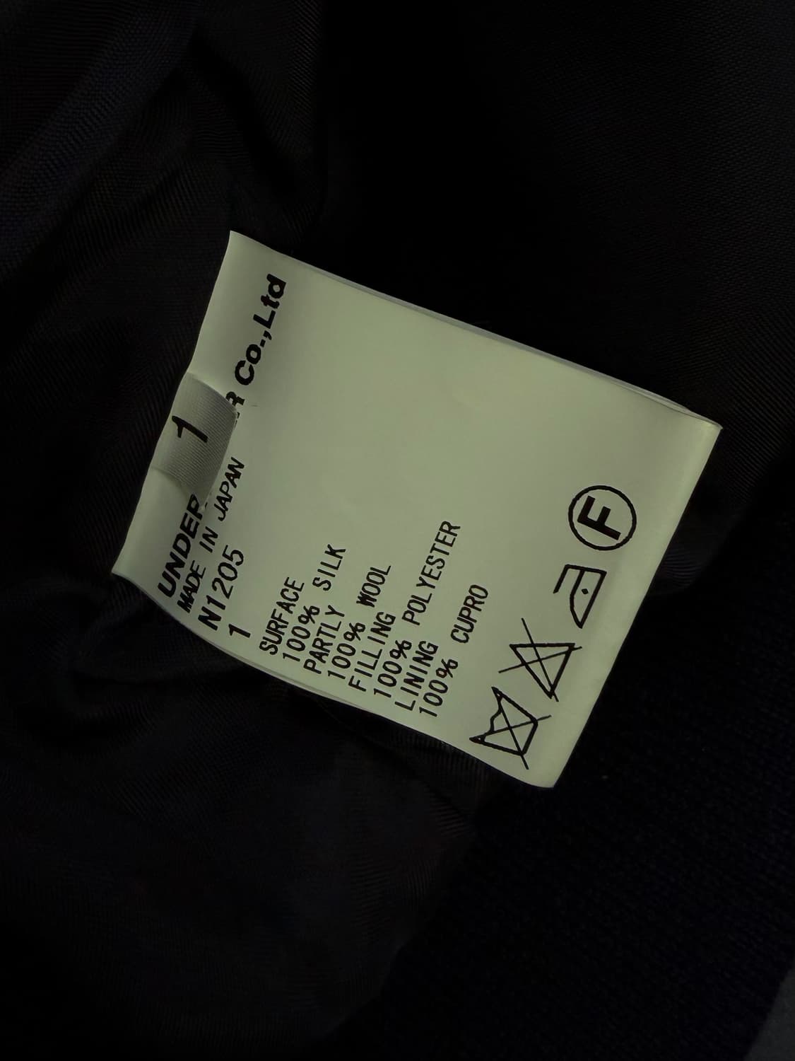 언더커버 14aw 실크 수베니어 자켓 상품이미지4