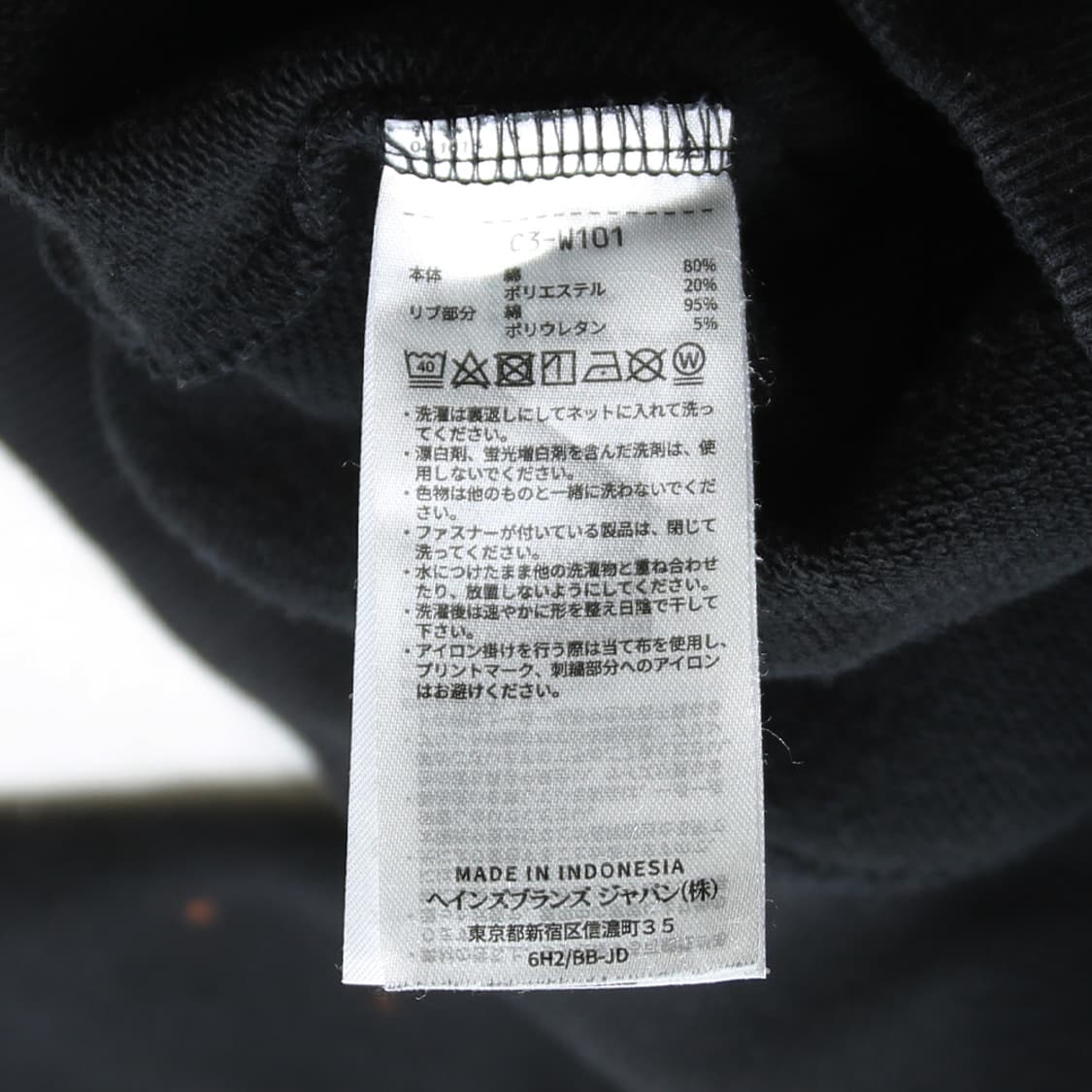 (착용컷) Champion 후드 티셔츠 (남성용 100) 상품이미지7