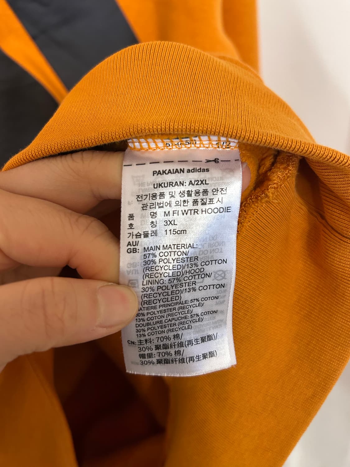 아디다스 오렌지 후드티 3XL 상품이미지5