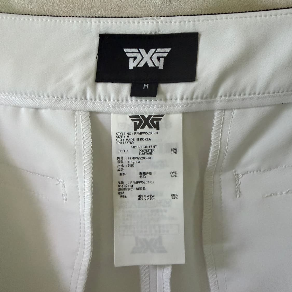 PXG 여성 슬림 퍼포먼스 팬츠 PJMPW510705 M(66정도) 상품이미지9