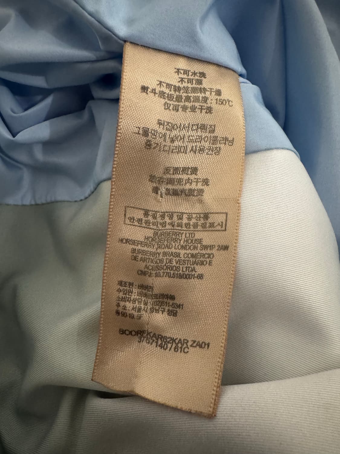 버버리 컬렉션라인 트렌치코트 상품이미지6