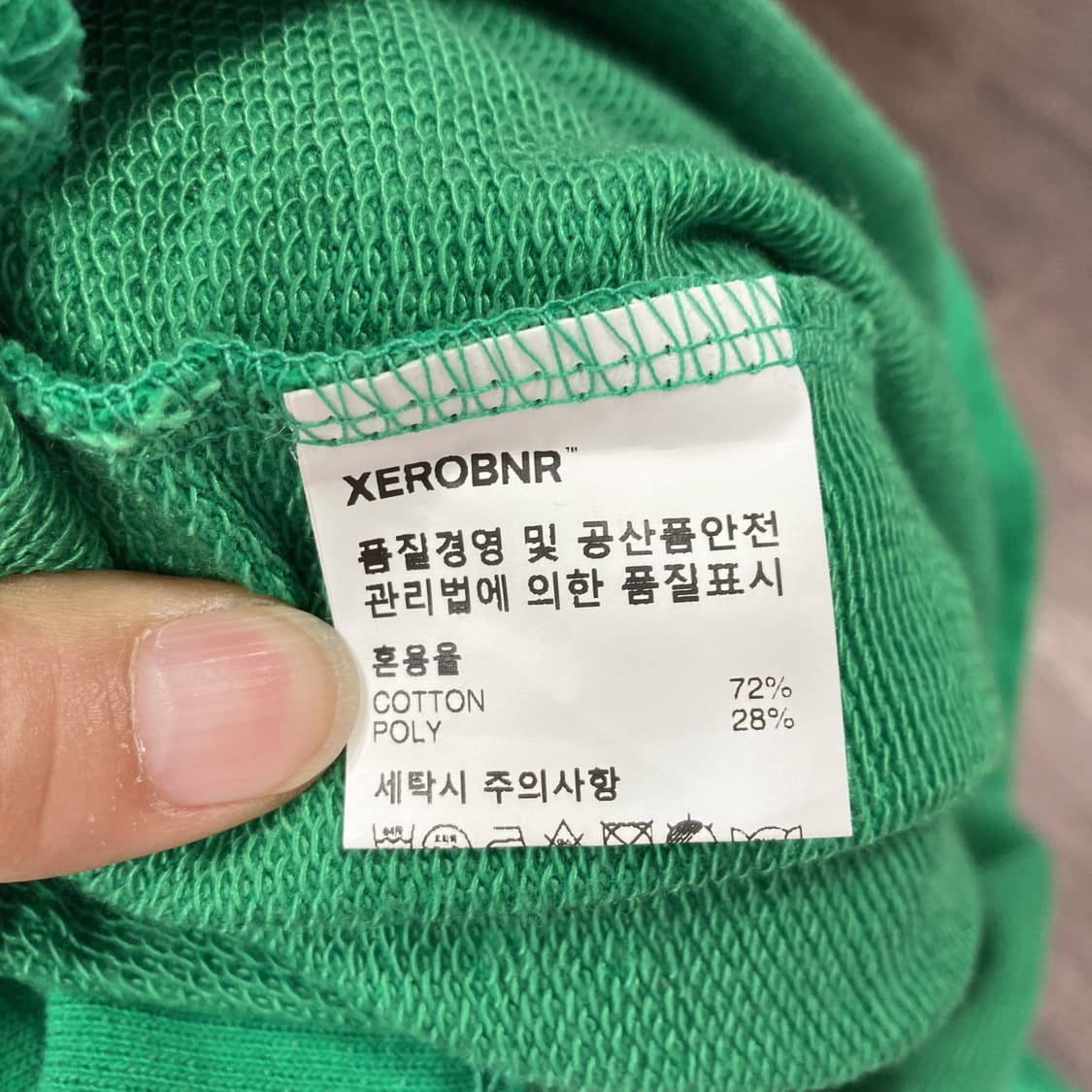 XEROBNR 오버핏 후디 택새상품 L 상품이미지5