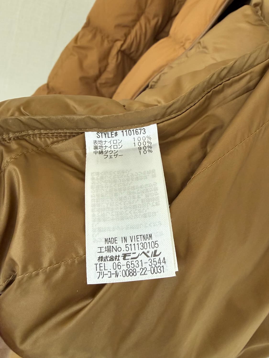 몽벨 수페리어,슈페리어 다운 EX800 (XL) 상품이미지8