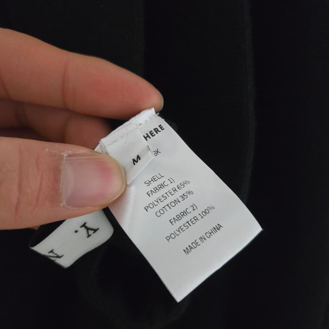 유어네임히얼 2024 머메이드 스커트 / 여성 스커트/ 여자 치마 상품이미지3