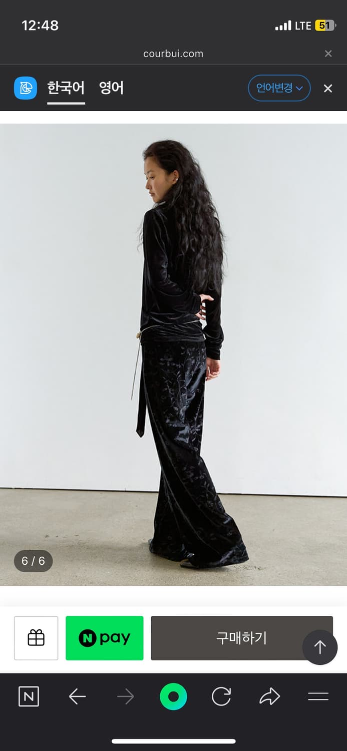 코르뷔 플로럴 벨벳 밴딩 팬츠 상품이미지5