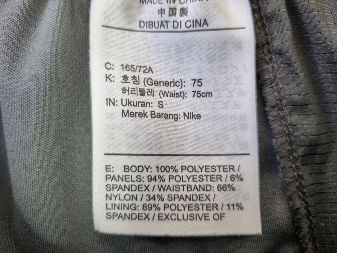 남성 나이키 러닝 브리프 초경량 숏팬츠 반바지 바지 트레이닝복 러닝복 상품이미지10