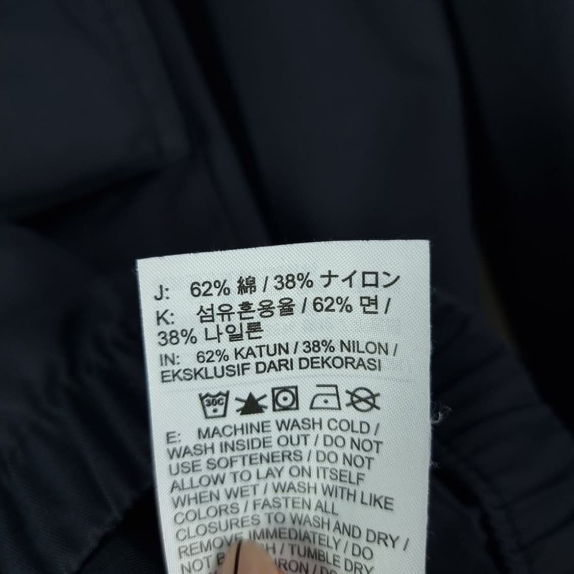 [나이키] 로고 자수 캥거루 포켓 하프집업 후드 아노락 자켓 M20332 상품이미지10