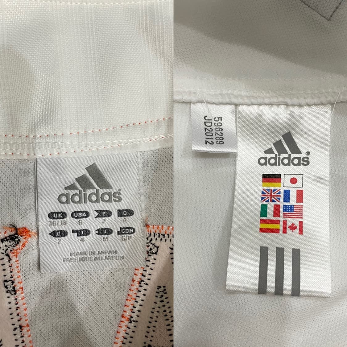 아디다스 요미우리 자이언츠 88 하라 홈 유니폼 상품이미지6