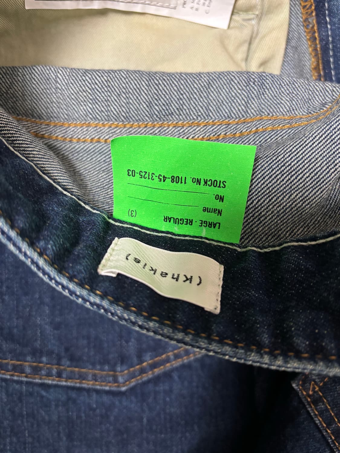 카키스 5p 셀비지 라지 상품이미지2