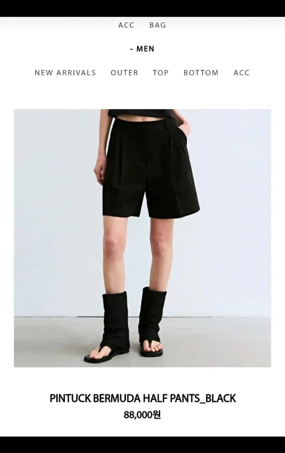 닉앤니콜 반바지 S 상품이미지1