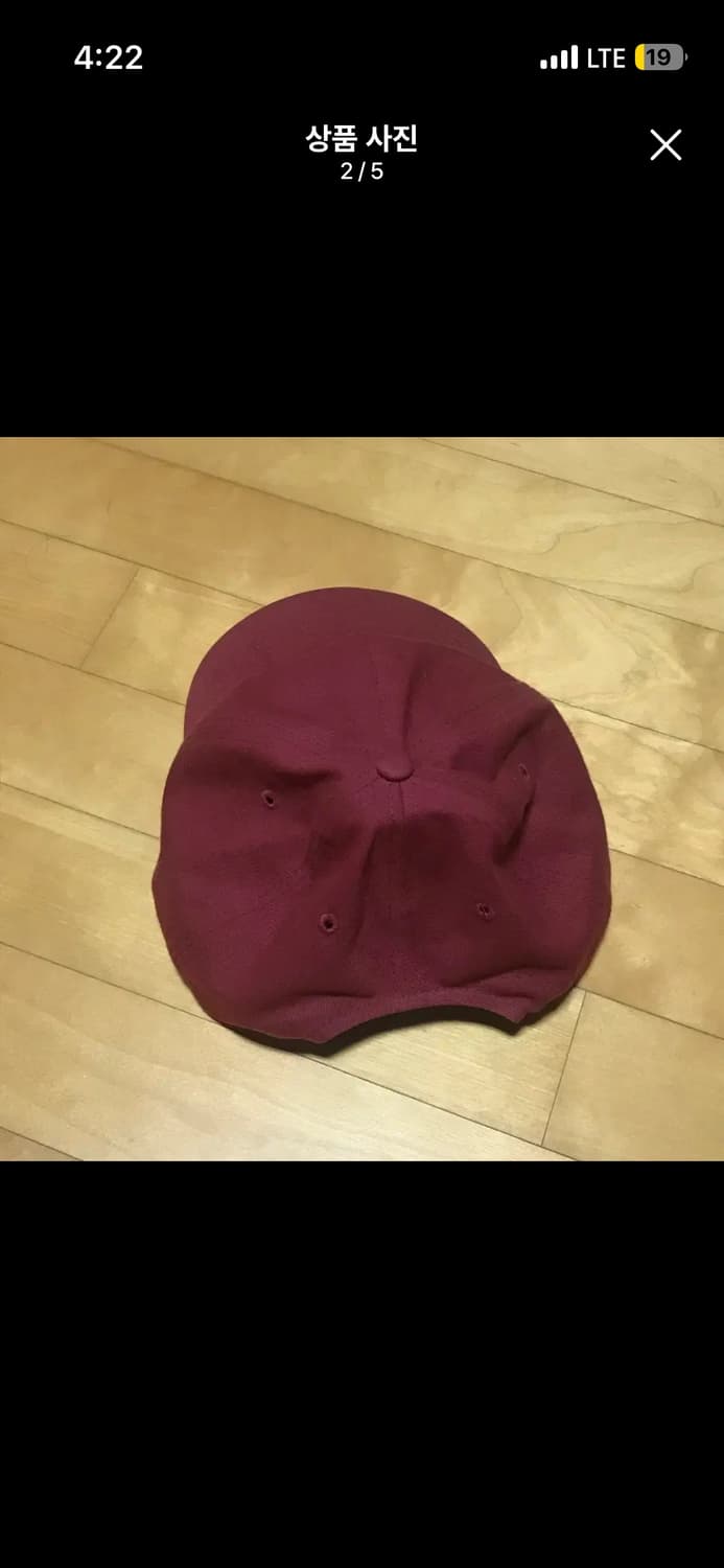 라스벳 모자  상품이미지2