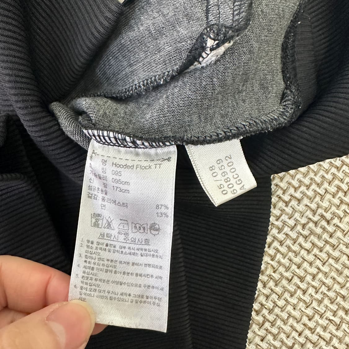 95 아디다스 오리지널스 후드 집업 0401D 상품이미지3